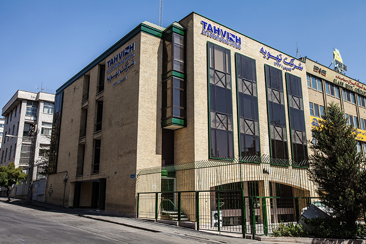 تصویر شرکت تهویه